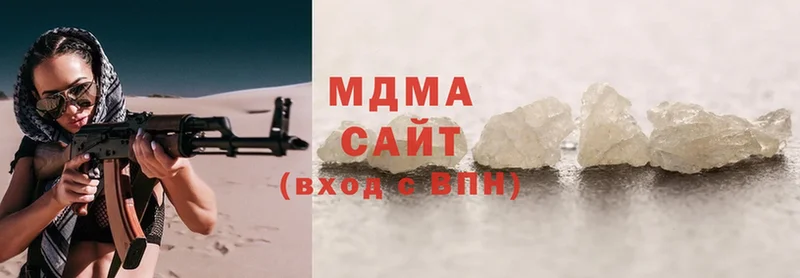 MDMA VHQ  где найти наркотики  Калуга 